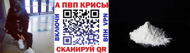 Виды наркотиков купить Ленск ГАШИШ кракен ССЫЛКА МЕФ Каннабис APVP Амфетамин Псилоцибиновые грибы