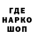 КЕТАМИН VHQ Volk ckarpion