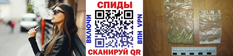 БУТИРАТ буратино  Ленск 