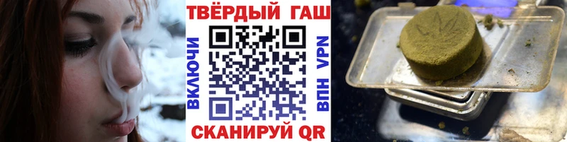 blacksprut зеркало  Ленск  ГАШИШ индика сатива 