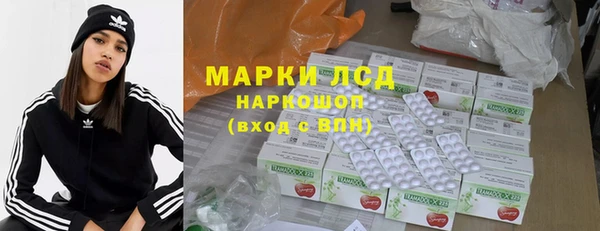 дмт Аркадак