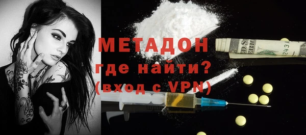 дмт Аркадак