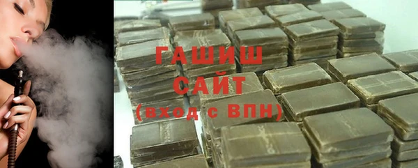 дмт Аркадак