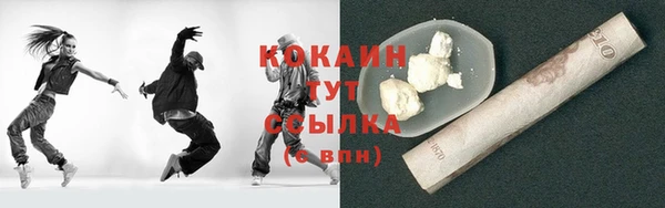 дмт Аркадак
