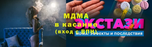 дмт Аркадак