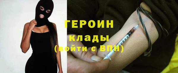 дмт Аркадак