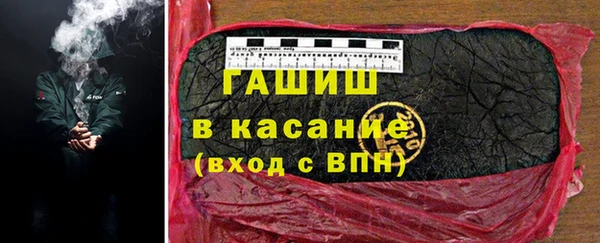 дмт Аркадак