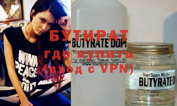 дмт Аркадак