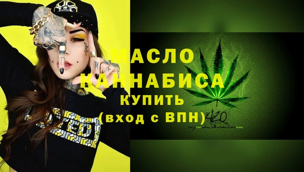 дмт Аркадак