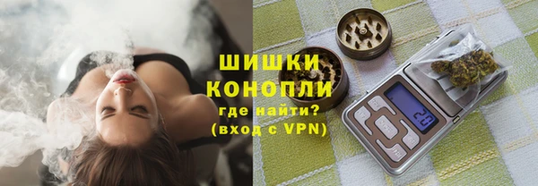 кокаин премиум Валдай