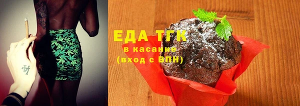дмт Аркадак