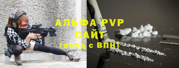 дмт Аркадак