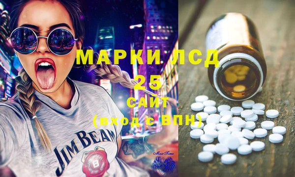 дмт Аркадак