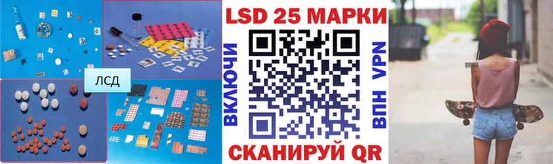 МЕГА вход  хочу наркоту  Ленск  ЛСД экстази кислота 